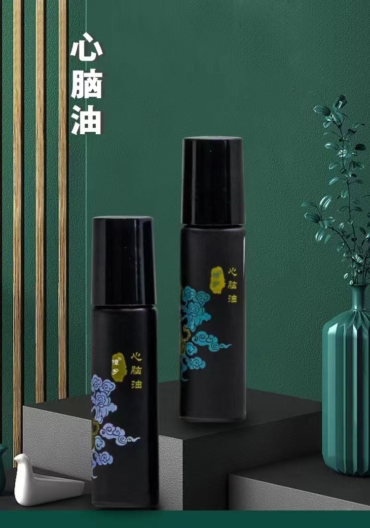 樟乡心脑油